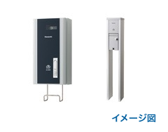 充電器（普通充電器）イメージ図